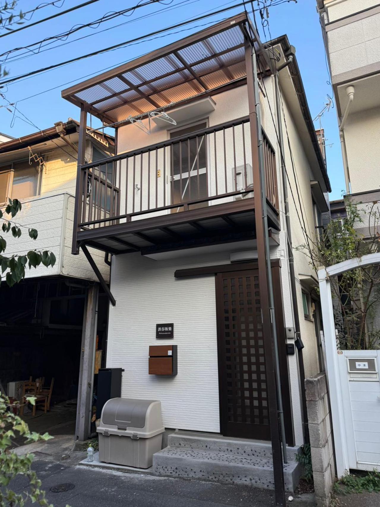 Aparthotel Shibuya Sakaraku
